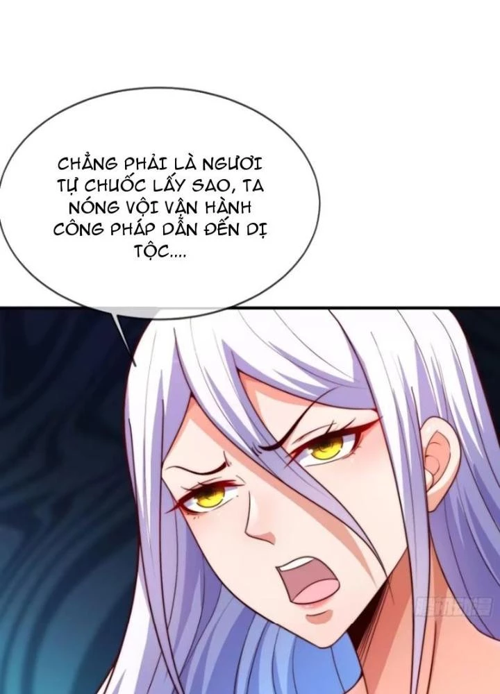 Cẩu Lương Thành Chuẩn Thánh, Ta Được Nữ Đế Triệu Hoán Chapter 46 - 23