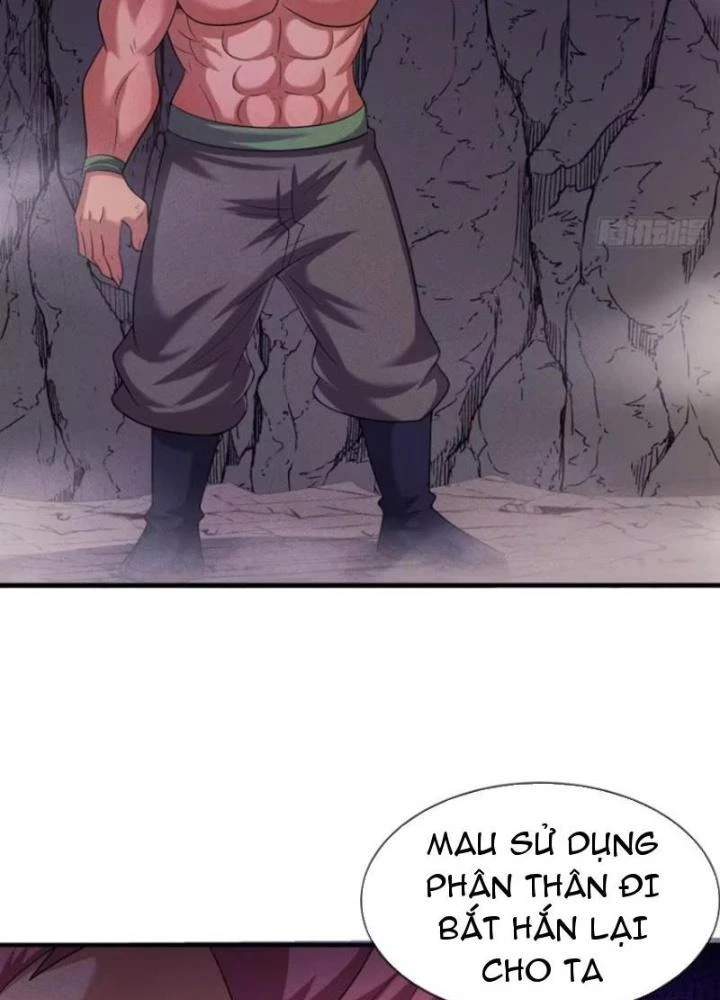 Cẩu Lương Thành Chuẩn Thánh, Ta Được Nữ Đế Triệu Hoán Chapter 47 - 33