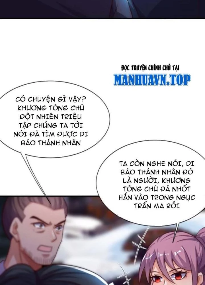 Cẩu Lương Thành Chuẩn Thánh, Ta Được Nữ Đế Triệu Hoán Chapter 47 - 45