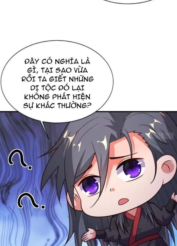 Cẩu Lương Thành Chuẩn Thánh, Ta Được Nữ Đế Triệu Hoán Chapter 47 - 83