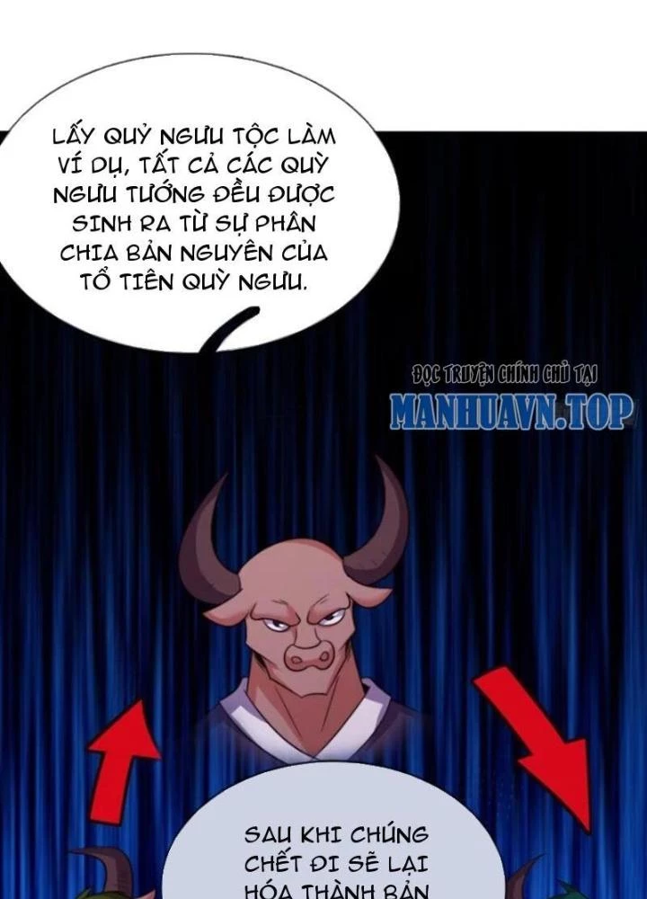 Cẩu Lương Thành Chuẩn Thánh, Ta Được Nữ Đế Triệu Hoán Chapter 47 - 85