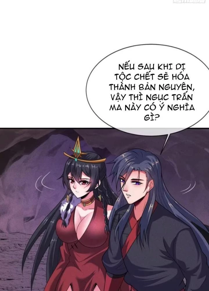 Cẩu Lương Thành Chuẩn Thánh, Ta Được Nữ Đế Triệu Hoán Chapter 47 - 95