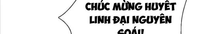 Cẩu Lương Thành Chuẩn Thánh, Ta Được Nữ Đế Triệu Hoán Chapter 48 - 42