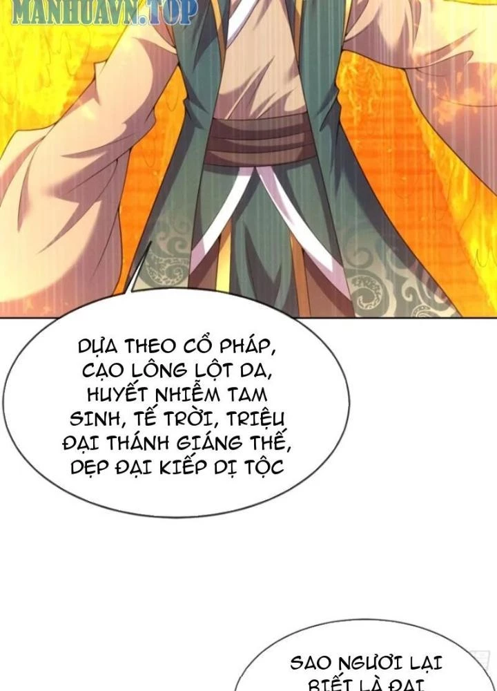 Cẩu Lương Thành Chuẩn Thánh, Ta Được Nữ Đế Triệu Hoán Chapter 49 - 63