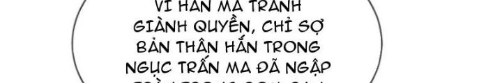 Cẩu Lương Thành Chuẩn Thánh, Ta Được Nữ Đế Triệu Hoán Chapter 50 - 14