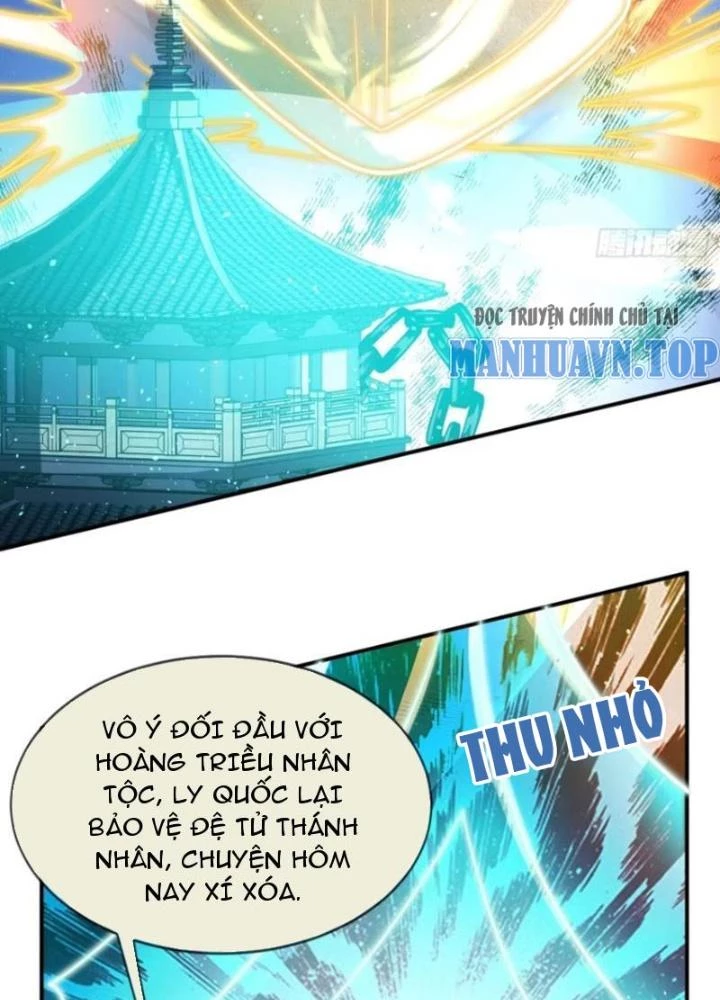 Cẩu Lương Thành Chuẩn Thánh, Ta Được Nữ Đế Triệu Hoán Chapter 52 - 15