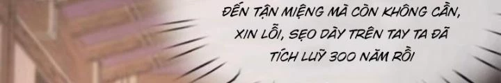 Cẩu Lương Thành Chuẩn Thánh, Ta Được Nữ Đế Triệu Hoán Chapter 54 - 8