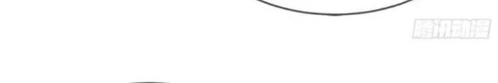 Cẩu Lương Thành Chuẩn Thánh, Ta Được Nữ Đế Triệu Hoán Chapter 54 - 16