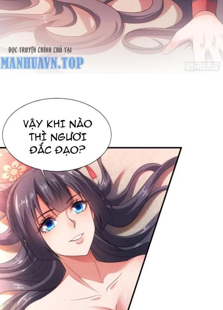 Cẩu Lương Thành Chuẩn Thánh, Ta Được Nữ Đế Triệu Hoán Chapter 54 - 47