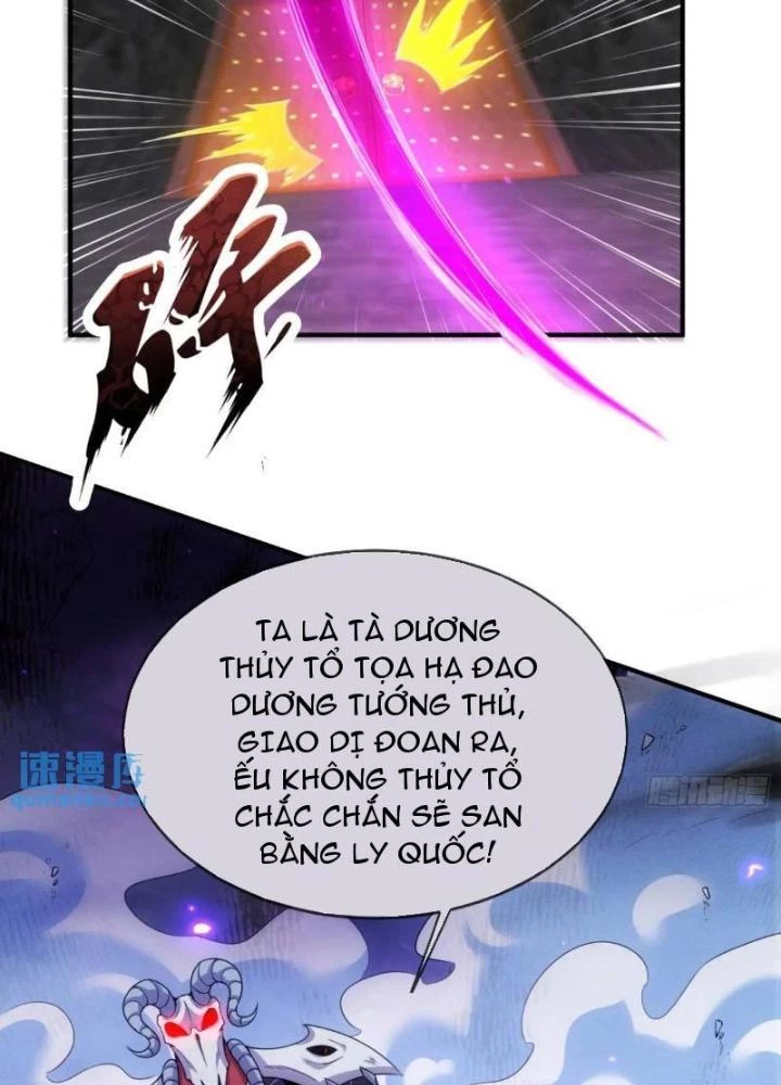 Cẩu Lương Thành Chuẩn Thánh, Ta Được Nữ Đế Triệu Hoán Chapter 57 - 38