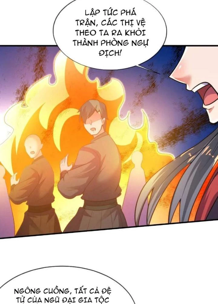 Cẩu Lương Thành Chuẩn Thánh, Ta Được Nữ Đế Triệu Hoán Chapter 57 - 76