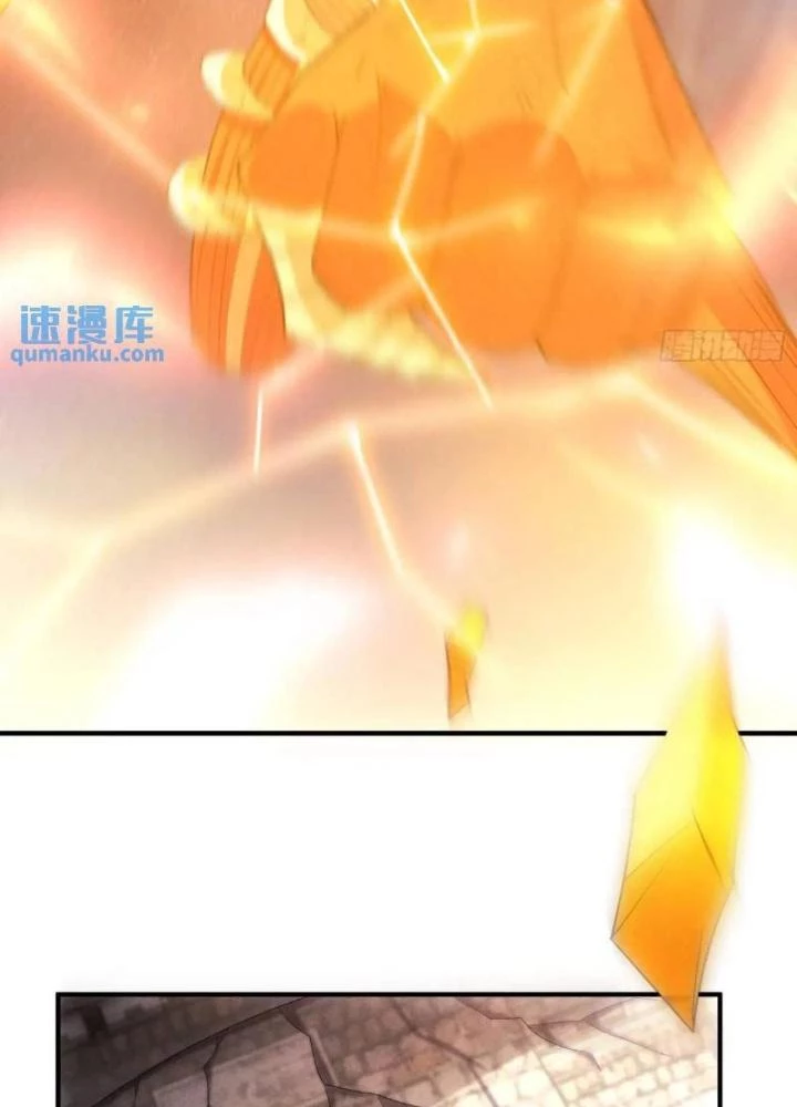 Cẩu Lương Thành Chuẩn Thánh, Ta Được Nữ Đế Triệu Hoán Chapter 57 - 98