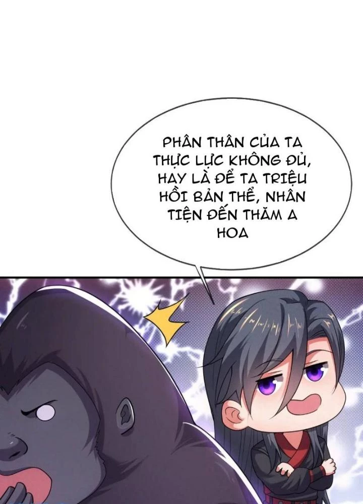 Cẩu Lương Thành Chuẩn Thánh, Ta Được Nữ Đế Triệu Hoán Chapter 58 - 15
