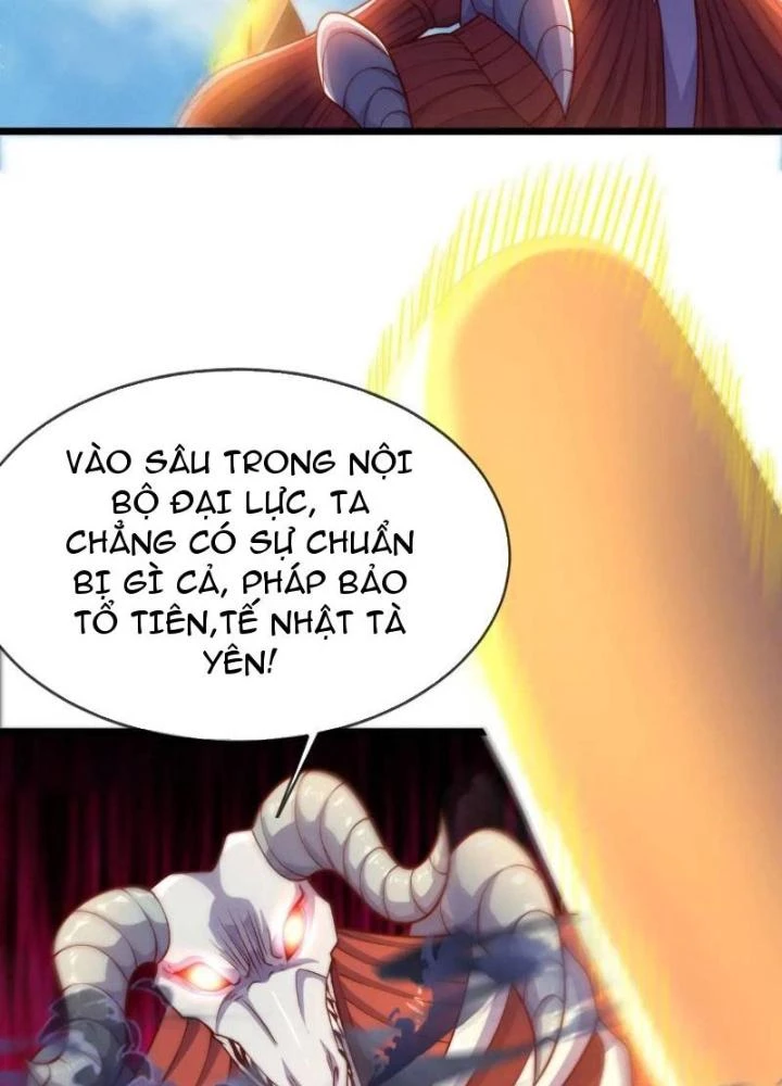 Cẩu Lương Thành Chuẩn Thánh, Ta Được Nữ Đế Triệu Hoán Chapter 58 - 35