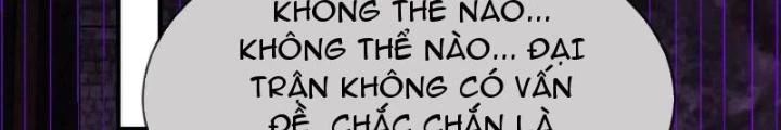 Cẩu Lương Thành Chuẩn Thánh, Ta Được Nữ Đế Triệu Hoán Chapter 58 - 38