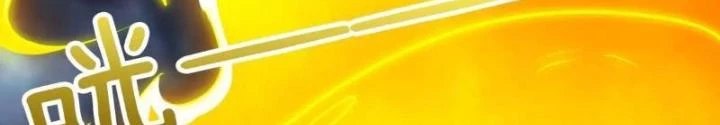 Cẩu Lương Thành Chuẩn Thánh, Ta Được Nữ Đế Triệu Hoán Chapter 58 - 54