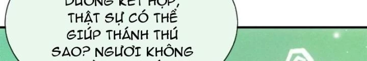 Cẩu Lương Thành Chuẩn Thánh, Ta Được Nữ Đế Triệu Hoán Chapter 59 - 14