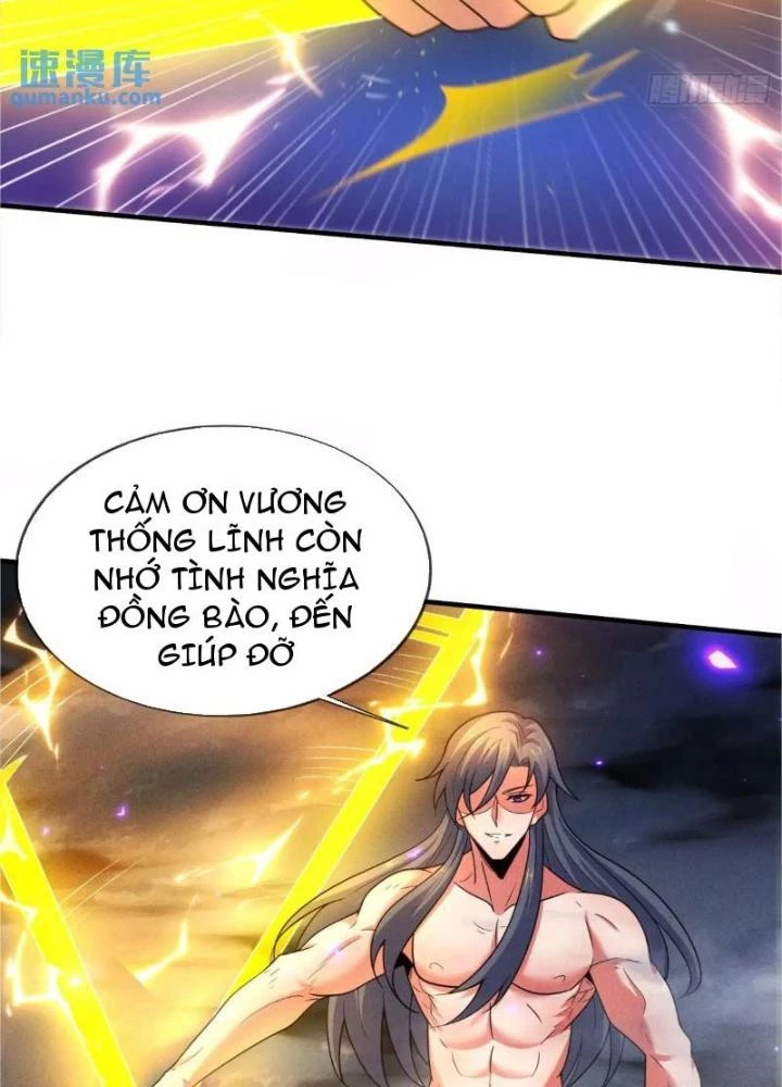 Cẩu Lương Thành Chuẩn Thánh, Ta Được Nữ Đế Triệu Hoán Chapter 60 - 13