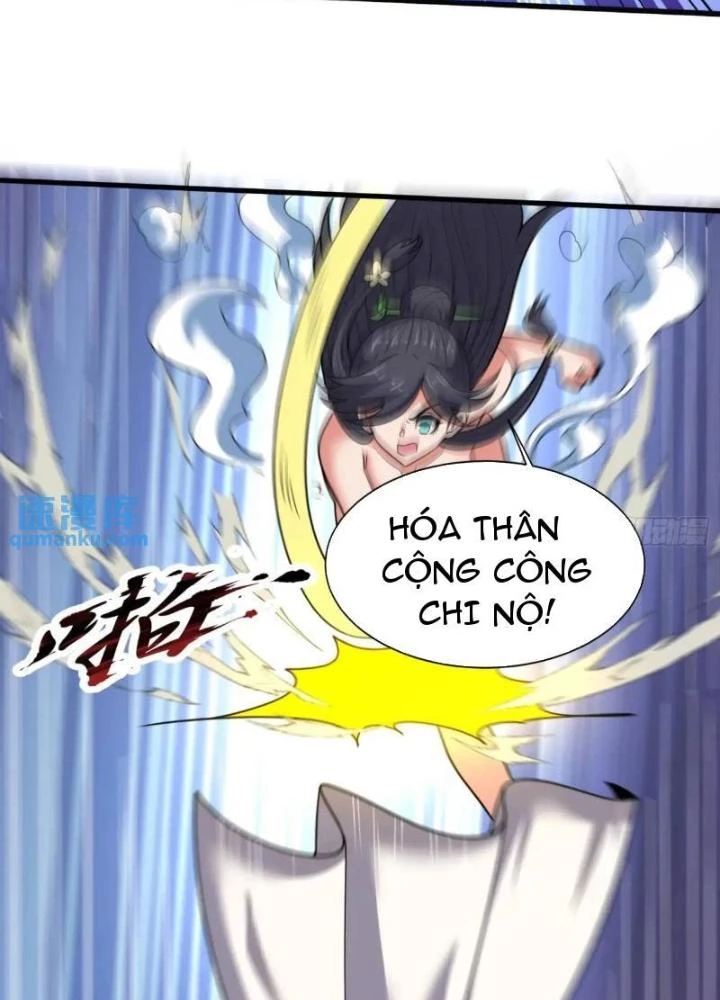 Cẩu Lương Thành Chuẩn Thánh, Ta Được Nữ Đế Triệu Hoán Chapter 64 - 43
