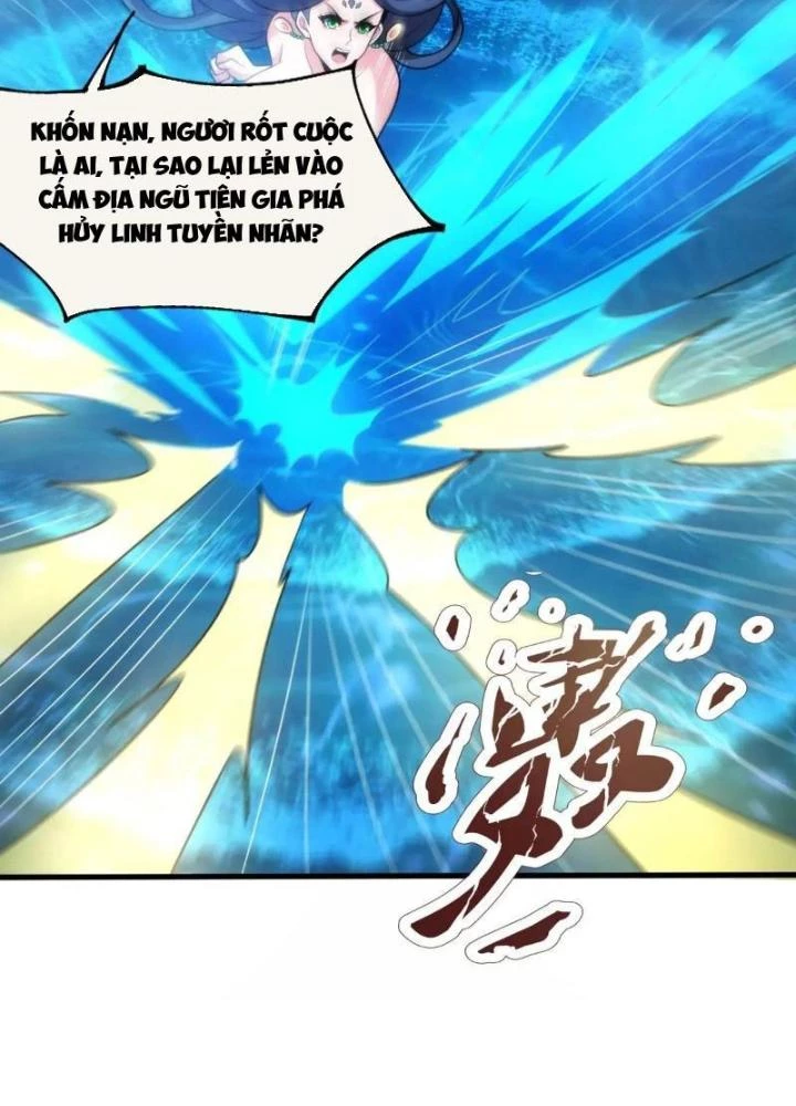 Cẩu Lương Thành Chuẩn Thánh, Ta Được Nữ Đế Triệu Hoán Chapter 64 - 63