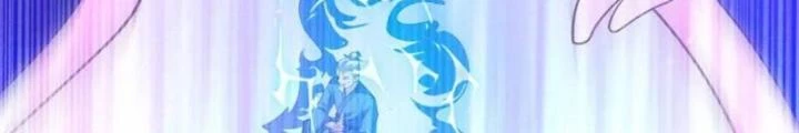 Cẩu Lương Thành Chuẩn Thánh, Ta Được Nữ Đế Triệu Hoán Chapter 70 - 26