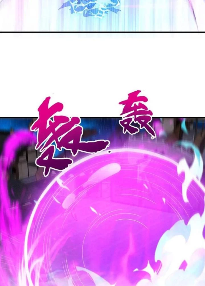 Cẩu Lương Thành Chuẩn Thánh, Ta Được Nữ Đế Triệu Hoán Chapter 70 - 27