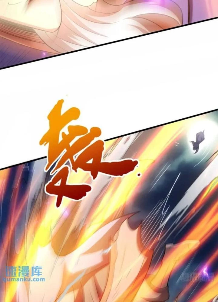 Cẩu Lương Thành Chuẩn Thánh, Ta Được Nữ Đế Triệu Hoán Chapter 70 - 75