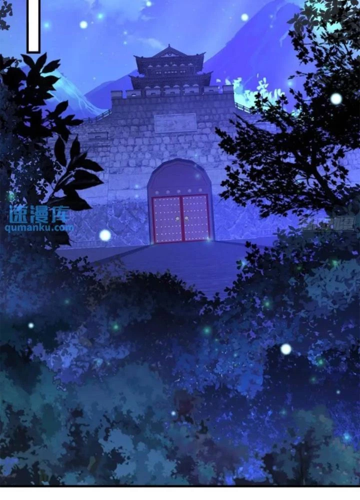 Cẩu Lương Thành Chuẩn Thánh, Ta Được Nữ Đế Triệu Hoán Chapter 72 - 73