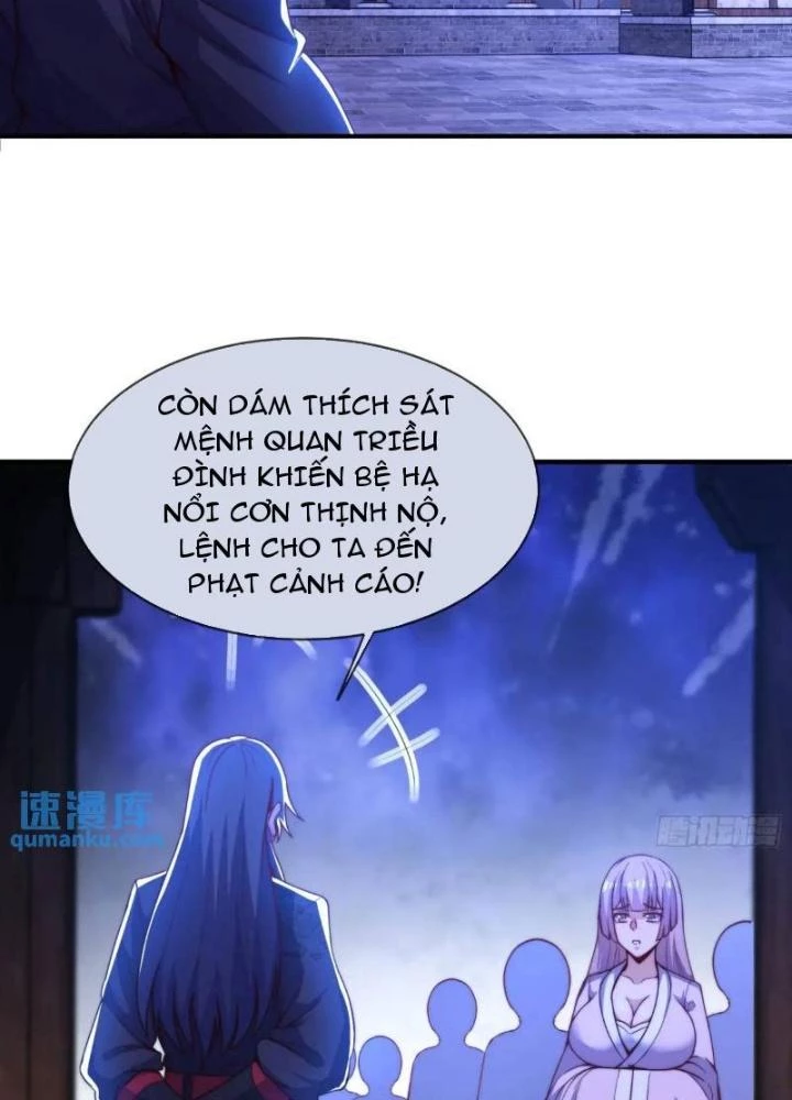 Cẩu Lương Thành Chuẩn Thánh, Ta Được Nữ Đế Triệu Hoán Chapter 73 - 55