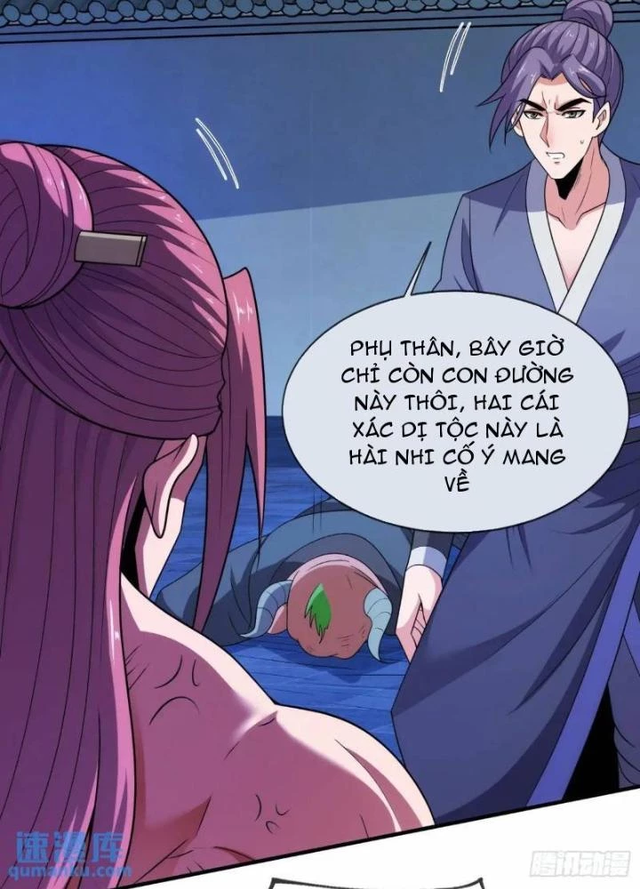 Cẩu Lương Thành Chuẩn Thánh, Ta Được Nữ Đế Triệu Hoán Chapter 74 - 39