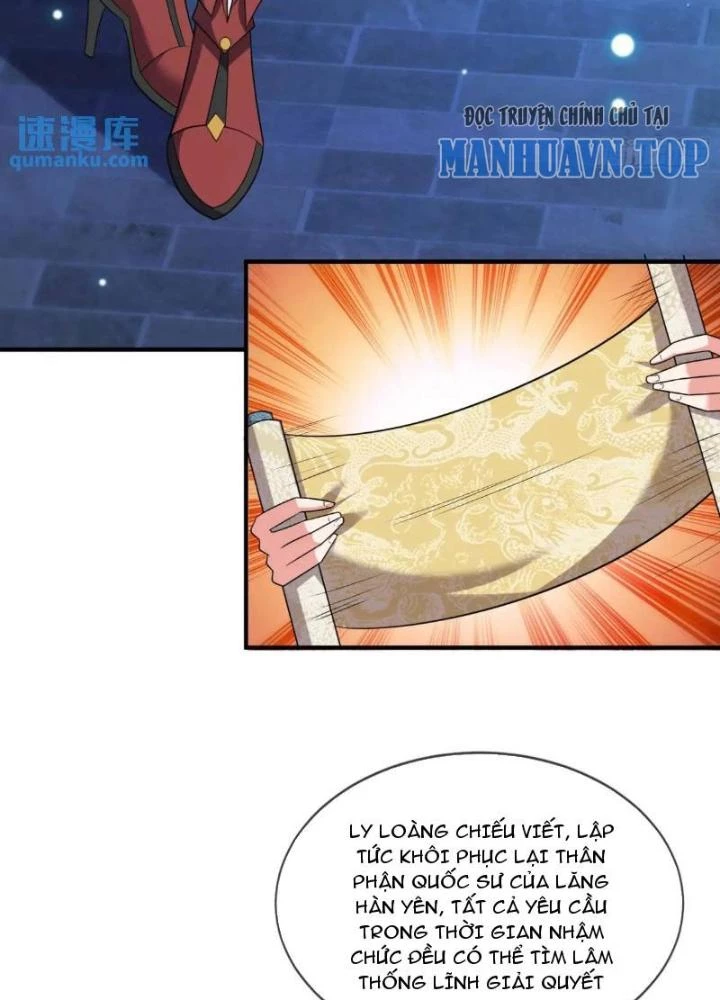 Cẩu Lương Thành Chuẩn Thánh, Ta Được Nữ Đế Triệu Hoán Chapter 74 - 67