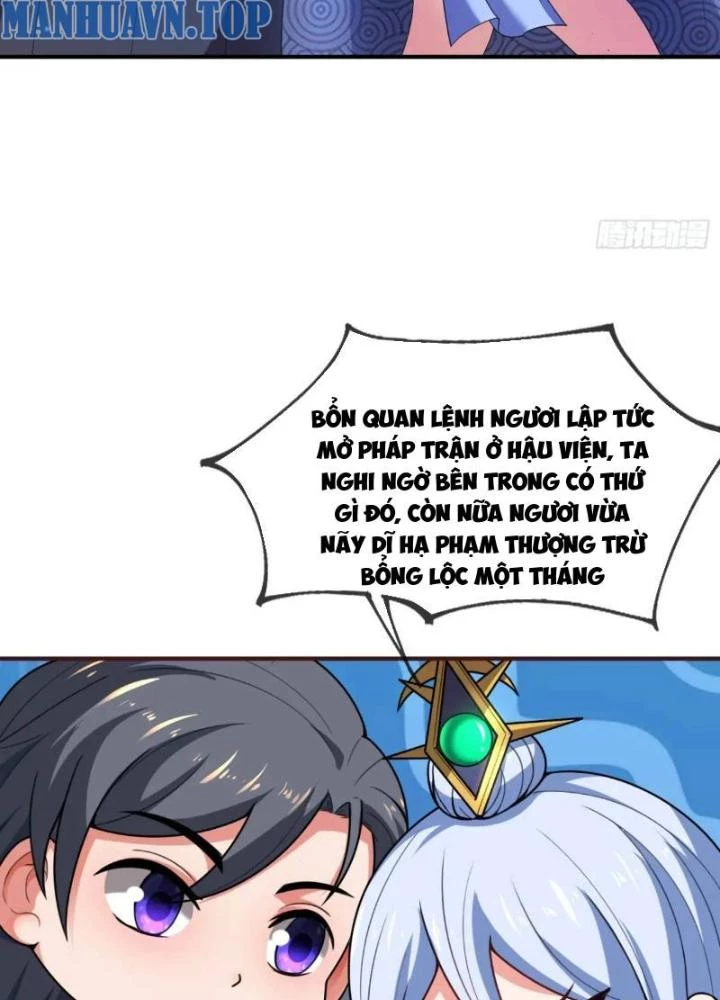 Cẩu Lương Thành Chuẩn Thánh, Ta Được Nữ Đế Triệu Hoán Chapter 74 - 81