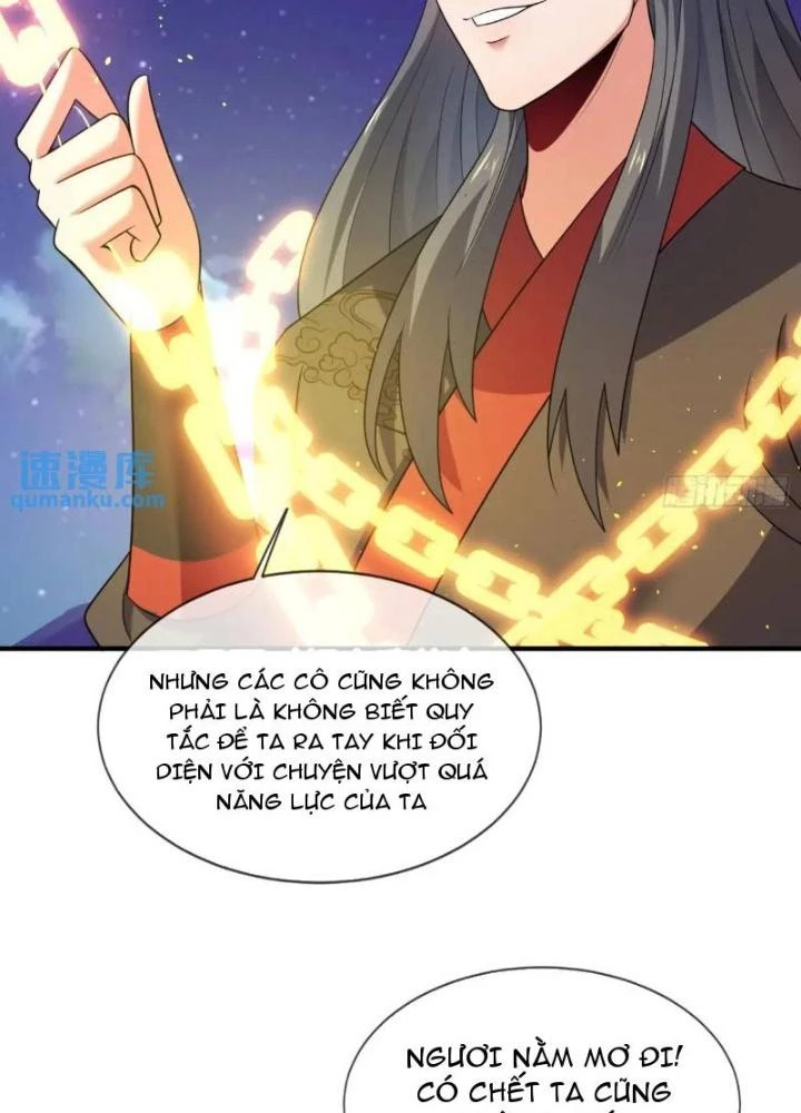 Cẩu Lương Thành Chuẩn Thánh, Ta Được Nữ Đế Triệu Hoán Chapter 75 - 31