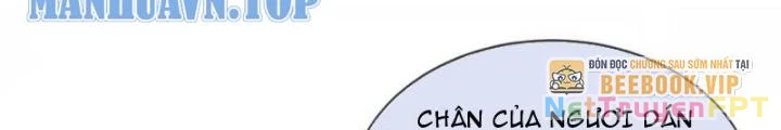 Cẩu Lương Thành Chuẩn Thánh, Ta Được Nữ Đế Triệu Hoán Chapter 76 - 40
