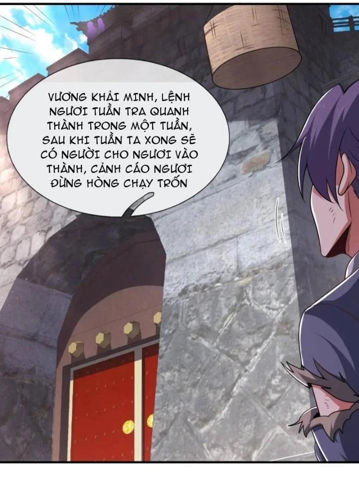 Cẩu Lương Thành Chuẩn Thánh, Ta Được Nữ Đế Triệu Hoán Chapter 77 - 29