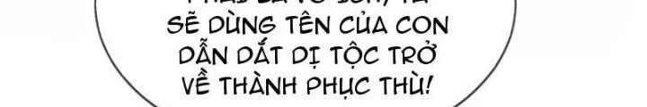 Cẩu Lương Thành Chuẩn Thánh, Ta Được Nữ Đế Triệu Hoán Chapter 77 - 36