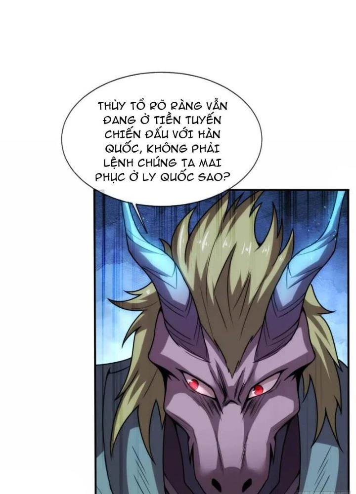 Cẩu Lương Thành Chuẩn Thánh, Ta Được Nữ Đế Triệu Hoán Chapter 77 - 57