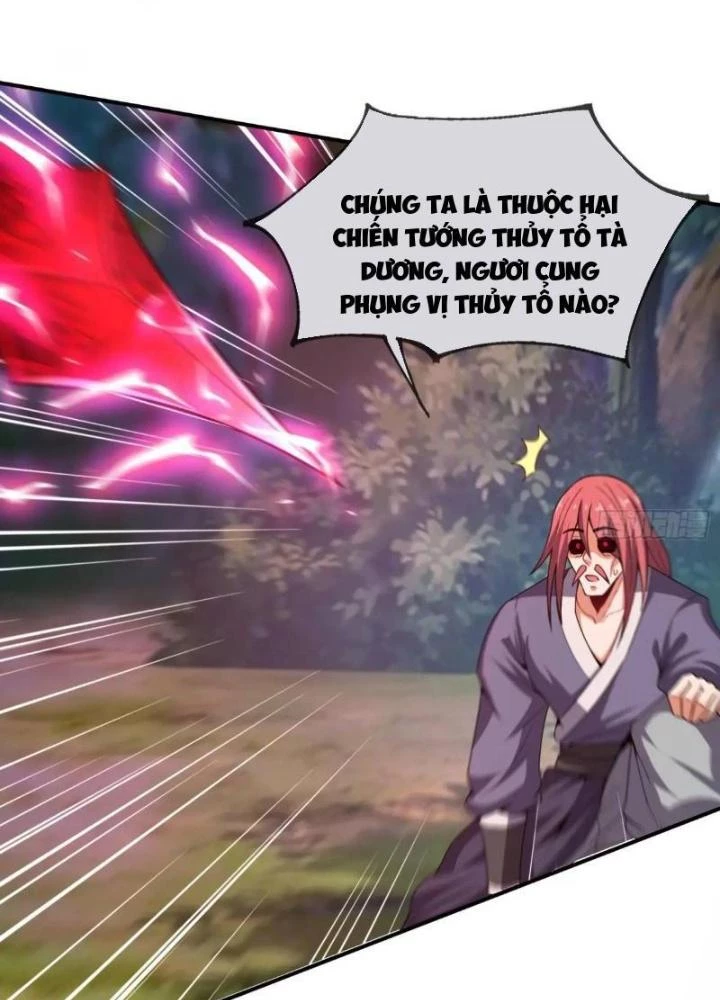 Cẩu Lương Thành Chuẩn Thánh, Ta Được Nữ Đế Triệu Hoán Chapter 77 - 63