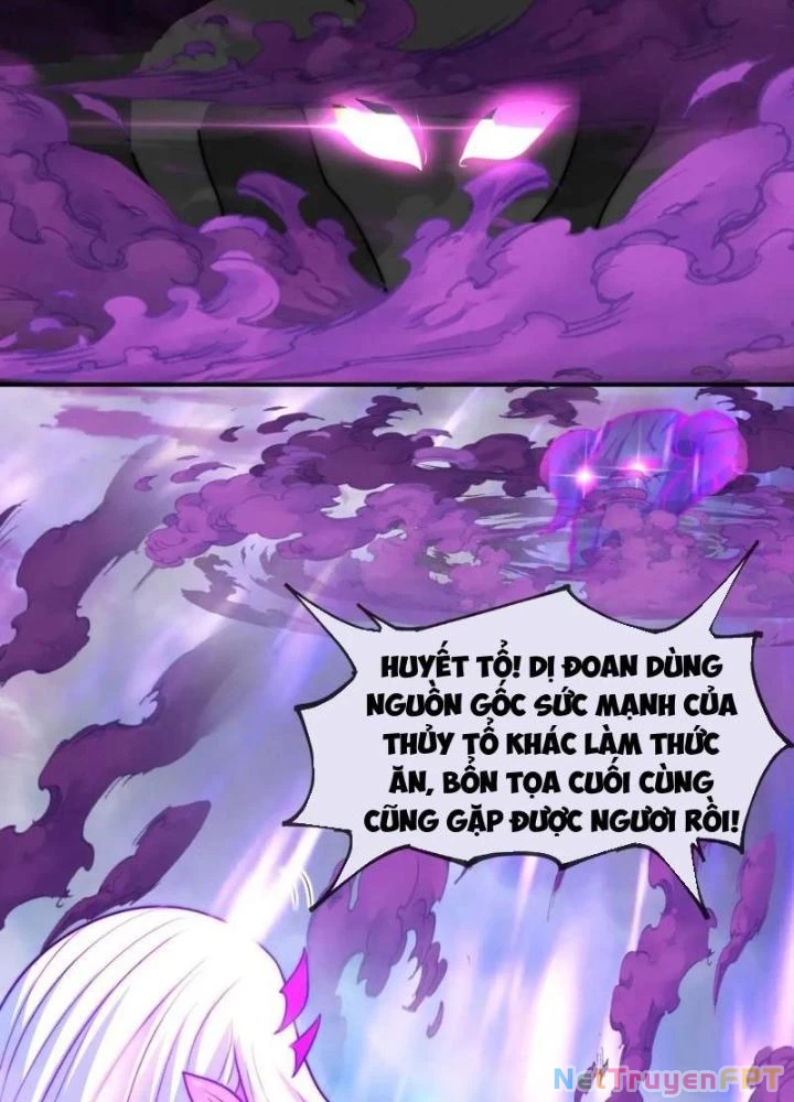 Cẩu Lương Thành Chuẩn Thánh, Ta Được Nữ Đế Triệu Hoán Chapter 79 - 47