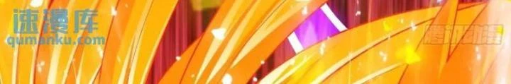 Cẩu Lương Thành Chuẩn Thánh, Ta Được Nữ Đế Triệu Hoán Chapter 79 - 78