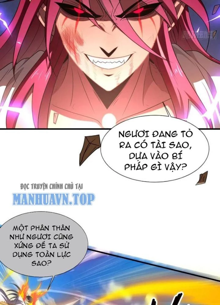 Cẩu Lương Thành Chuẩn Thánh, Ta Được Nữ Đế Triệu Hoán Chapter 80 - 31
