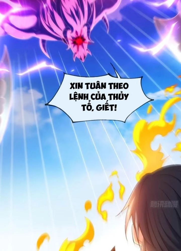 Cẩu Lương Thành Chuẩn Thánh, Ta Được Nữ Đế Triệu Hoán Chapter 81 - 21