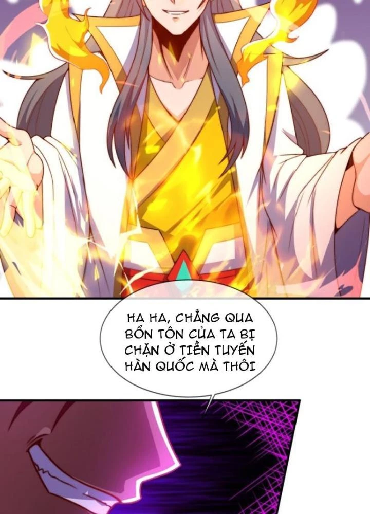 Cẩu Lương Thành Chuẩn Thánh, Ta Được Nữ Đế Triệu Hoán Chapter 81 - 41