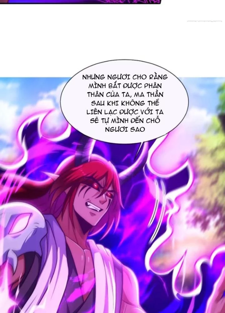 Cẩu Lương Thành Chuẩn Thánh, Ta Được Nữ Đế Triệu Hoán Chapter 81 - 43