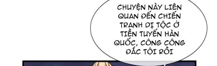 Cẩu Lương Thành Chuẩn Thánh, Ta Được Nữ Đế Triệu Hoán Chapter 82 - 2