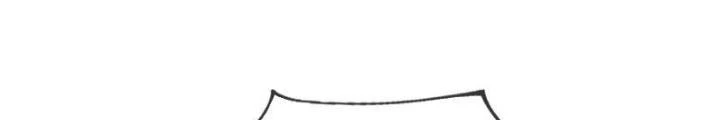 Cẩu Lương Thành Chuẩn Thánh, Ta Được Nữ Đế Triệu Hoán Chapter 82 - 58