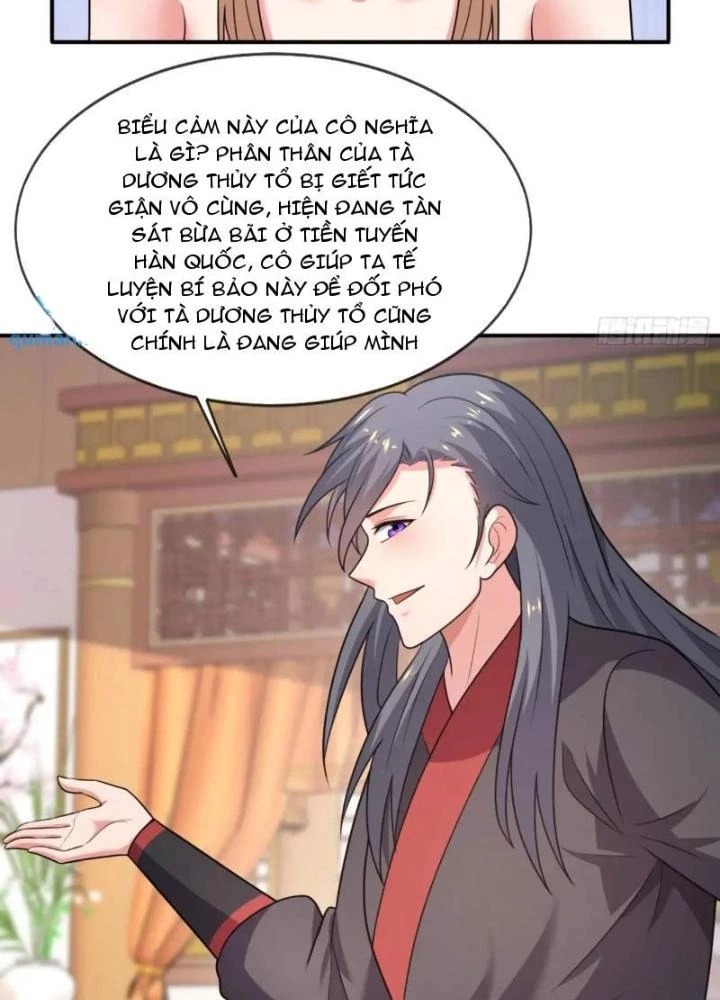 Cẩu Lương Thành Chuẩn Thánh, Ta Được Nữ Đế Triệu Hoán Chapter 82 - 71