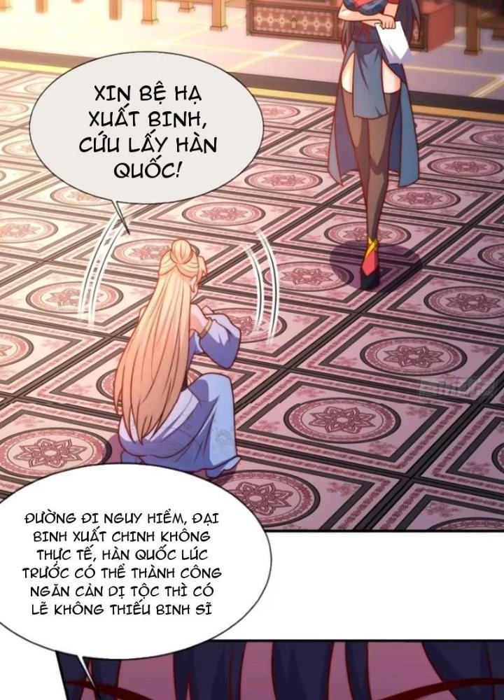 Cẩu Lương Thành Chuẩn Thánh, Ta Được Nữ Đế Triệu Hoán Chapter 83 - 53