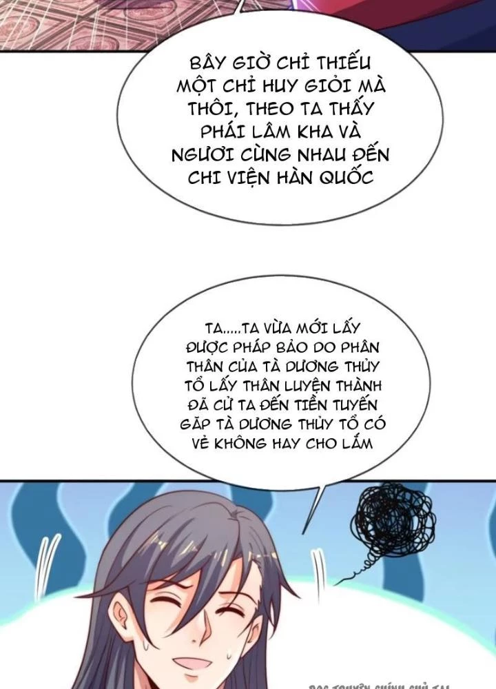 Cẩu Lương Thành Chuẩn Thánh, Ta Được Nữ Đế Triệu Hoán Chapter 83 - 57