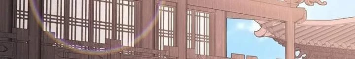 Cẩu Lương Thành Chuẩn Thánh, Ta Được Nữ Đế Triệu Hoán Chapter 84 - 18